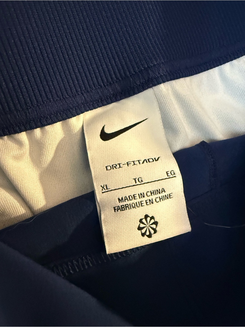 Nike Navy Track Pants with Royal Blue Side Panels - Picture 5 of 5